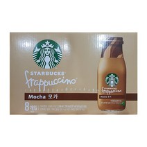 스타벅스 프라푸치노 커피 모카, 281ml, 8개