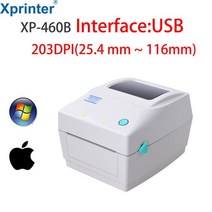 바코드 라벨 프린터 운송장 택배 감열 네임스티커 프린터Xprinter 4 인치 배송 라벨/익스프레스/열 바코드, 08 460B USB White_01 EU 플러그
