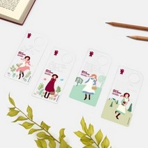 빨간머리 앤 투명 책갈피 독서용품 북마크, 옵션선택, 새로운시작