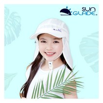 [썬글레이드] 오리지널 UV 플랩캡 아동 썬캡 휘슬스타퍼, 색상:옐로우 / 사이즈:XL(59-62cm)