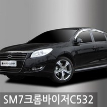 SM7(11년_현재) 크롬도어바이저 6PCS 차량용 썬바이저 윈도우바이저 자동차핸드폰번호/led주차번호판/주차알림판/자동차전화번호판/차량번호판/럭셔리주차번호판/논슬립주차번호판/주차전화번호/아크릴주차번호판/차량용전화번호