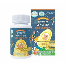장인정신에브리데이 식물성 오메가3 키즈 1박스