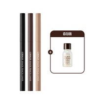스킨푸드 [스킨푸드]초코 쉐이드 펜슬 라이너 (0.1g) 3가지 색상 택1+증정(블랙슈가클렌징오일14ml), 1호(그레이블랙), 선택완료