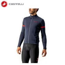 카스텔리 카스텔리 2021FW 긴팔져지 폰도2 져지FZ 새빌블루 레드리플렉스, XL