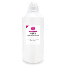 보르헤스 애플워시 APL 소디움 코코일 애플 아미노산 저자극 순한 계면활성제, 애플워시 100ml