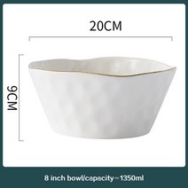 북유럽풍접시 높은 패션 그린 북유럽 세라믹 접시 식기 세트 도자기 수프 그릇 현대 스타일 도매, 11 8Inch White bowl