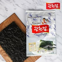 달인 김병만의 광천김 파래전장 20g x 3봉 x 12개 총 36개(1박스)