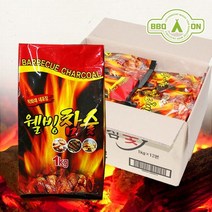 화성연료 웰빙참숯 1kg 12개입 1박스
