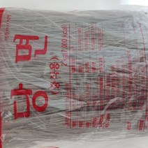중화당면 2KG 중국면, 주방랩 15cm 500M (중찬)