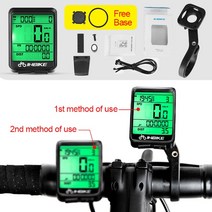 GPS 전자 자전거 속도계 INBIKE-방수 MTB 자전거 컴퓨터 무선 유선 주행 거리계 사이클링 시계 D 화면 측, 05 Wireless-Extension