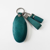 카프트 디 올뉴 그랜저 GN7 키케이스 가죽 스마트 키홀더 키링, 블루그린+실버, 각인안함, 테슬추가