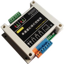 LED 신호등 주차장 지상 감각 단일 채널 신호등 컨트롤러 지하-43642, 05. 200 형 이중 색 이중 등