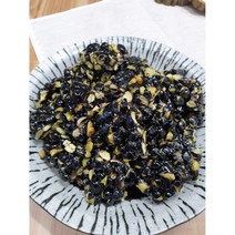 옛날과자 수제강정 서리태강정 1kg 강고집한과