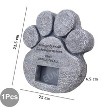 반려동물비석 강아지 고양이 장례 묘비 26.5x25.3cm, 단일