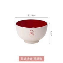 일본밥그릇 일본국그릇, 일본식 국그릇 - 고양이
