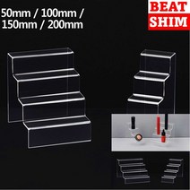 계단식 진열대 아크릴받침대 악세사리진열장 아크릴진열대, 100mm