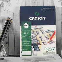 캔숀 1557 1면제본드로잉북 CA1557-PD 200g A4, 상세페이지 참조, 상세페이지 참조