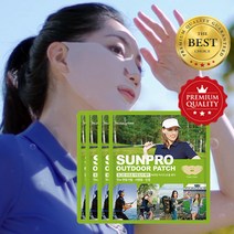 썬프로 아웃도어패치 골프패치 자외선차단패치 기미패치 4매입 1세트, 80g, 1개
