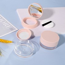 20g 휴대용 탄력 메쉬 파우더 케이스 거울 고정 파우더 케이스 파우더 소분 케이스 빈 케이스 퍼프 보내기, 색깔2