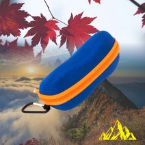 휴대용 지퍼 케이스 스포츠 등산 선글라스 안경 보관 케이스 가방걸이 카라비너 포함