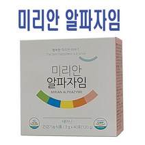 좋은효소미리안 알파자임