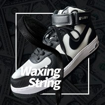 빈티지끈 광택끈 왁스끈 나이키호환 스캇끈 조던호환 프스캇 크림끈 고무끈, 아이보리, 140cm