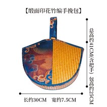 사첼백 수제 대나무 직물 가방 크로스 버킷 핸드백 여성 직물 수납 레트로