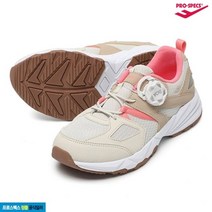 프로스펙스 아동화 BOA 다이얼 접지력이 좋으며 통기성이 좋은 레이니어 3 PW0GK20S213