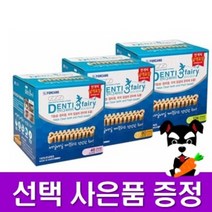 포켄스 덴티페어리 디스펜서 덴탈껌 SS / S / M - 강아지 치석제거 구강관리 양치껌, S (소형견 ~7kg 80개), 7000g