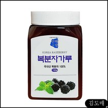 KDM 산해랑 국내산 복분자가루 150g 복분자차 블랙베리 복분자분말, KDM 1
