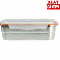 슈퍼스텐밀폐용기 스테인레스밀폐용기 스테인리스통 스텐반찬통세트 업소용반찬통 스텐사각통 업소용스텐통 보존식용기 스테인레스통 올스텐밀폐용기 스텐찬통 스테인리스밀폐용기 스테인리스용기 스텐레스반찬통 올스텐반찬통 스텐밀폐용기세트 스텐나눔반찬통 사각스텐통 스텐반찬통 스텐레스용기 스