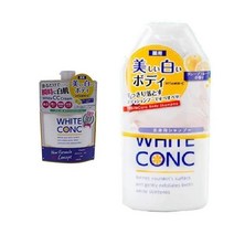 Medicated White Conc Whitening CC Cream CII 7.1 oz (200 g) & Body Shampoo 5.1 fl (150 ml) (Set Purch