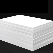 로얄 하드보드지 두꺼운종이 라이싱지 A3 A4, A3 흰색 판지 350g 50매