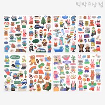 데일리라이크 마이 버디 스티커 1p 리무버스티커 다꾸 데코 디자인스티커 소품꾸미기 Fan Country Clean day, 19 Clean day