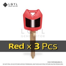 3Pcs 오토바이 열쇠 교체 키 KAWASAKI ZZR ZZR400 ZZR600 ZXR400 ZX6R ZX7R ZX9R ZX10R ZX12R ZR1000 ZX 6R, CHINA_3 PCS Red