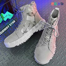 몬드스팟 3cm 남성 카모 밀리터리 사막화 워커부츠 그레이 (DM694)