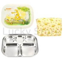 국내산 어린이 단체 도시락 어린이집 유치원 소풍 도시락세트 스텐 급식 식판 유아동도시락 가방 파우치 - 다이어트 도시락 밀폐용기 스테인레스 식판뚜껑 스텐레스 개인 식기 스텐 식판, 부비락, 식판+뚜껑+주머니