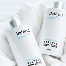 순한 여자 건성 바디로션 남성 보디로션 바디보습제