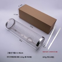 전기그릴 미니그리들 가정용화로 스테인레스 스틸 바베큐, D.화상 방지 후크  나이프와 포크가 있는 대형 바비큐