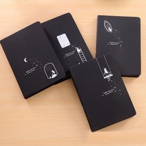 검정종이 무선 노트 꾸미기 수첩 공책 문구 줄노트 사무용품 고급노트 기록장 양장제본 제본노트