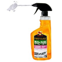 [NATURI] 셀프세차 간편세차 거품폼 카샴푸 자동차 코팅광택 악세사리 자동차 매트 자동차용품 유리 덮개 코팅제 비닐 커버 연마제 세차 NT : 245A4B+1120