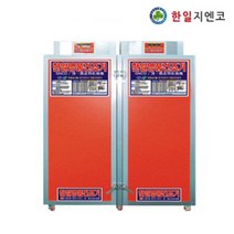 한일 태양초 고추 건조기 식품 야채 과일 농산물 농업용 수산물 다목적 약재 농수산물 건조기계 GN06 GN08 GN10 GN12 GN15 GN30 GN34 HJ120 HJ240, HJ120 12채반