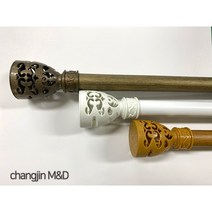 [창진엠앤디] 25mm 커튼봉 우드 청동 봉, 260~350mm