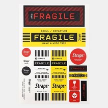 기타 바보사랑[수퍼컨셉(주)]FRAGILE 스티커