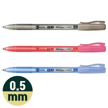 파버카스텔 CX5 중성펜 0.5mm 중성볼펜 겔볼펜, 블랙