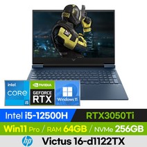 HP VICTUS 16-d1122TX 16인치 고사양 롤 배그 발로란트 오버워치 게이밍 노트북 (코어i5-12500H/RTX3050Ti), 윈도우 포함, 64GB, 256GB, 코어i5, 블루