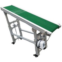 벨트 콘베어 자바라 컨베어 롤러 체인 컨베이어 로라, 병렬 섹션의 길이 30cm x 250cm