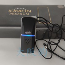 기 아이오니언 MX 휴대용 공기청정기 음이온 안티바이러스 포름알데히드 미세먼지 현물, 12 premum 얼티밋 네이티브 블랙 2차원
