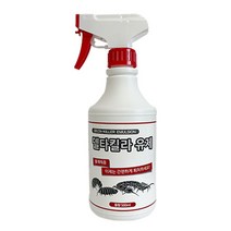 델타킬라 유제 500ml 액체 분무기 지네 노래기 그리마 살충제