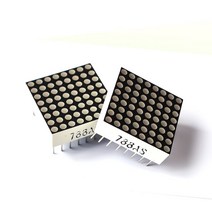 LED전광판 미니 도트 매트릭스 LED 디스플레이 10 개 78as 8x8 16 핀 20mm x 1.9mm DIY 전자 키트 빨간색 일반 양극 디지털 튜브